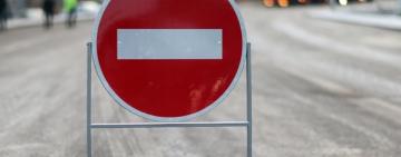 До уваги водіїв! Перекриття руху на автомобільній дорозі в Одеській області